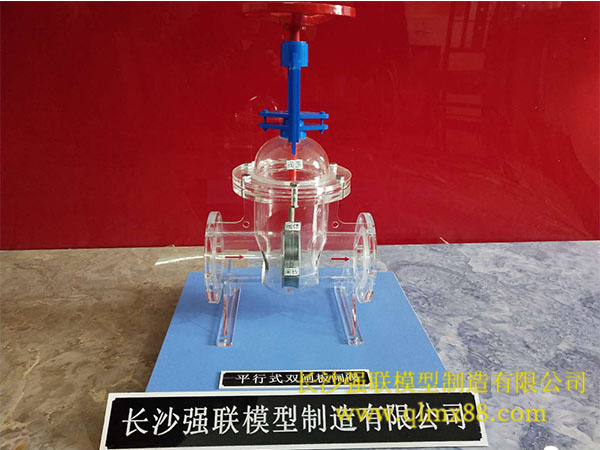 平行式双闸板闸阀模型