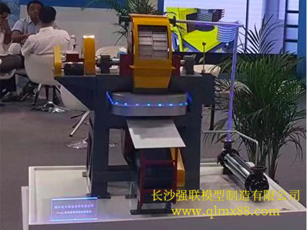磁选机模型
