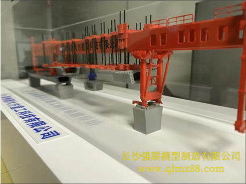 桥梁模型