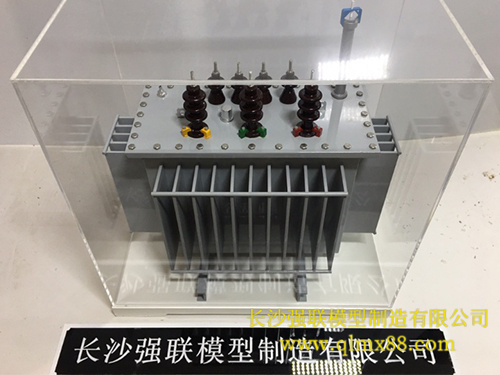 变压器模型